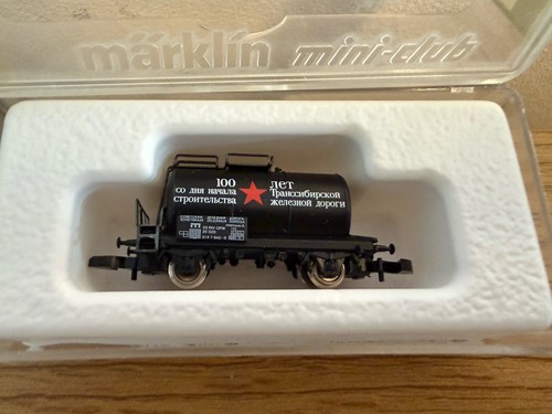 Märklin Spur Z 88613 Kesselwagen "Roter Stern" Neu Ovp Güterwagen USA Mini-Club | Condition: Neu
