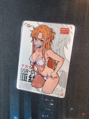 PICK A CARD | Dimension Roaming 2 SSR Set Goddess Story Dimensional Waifu Karten