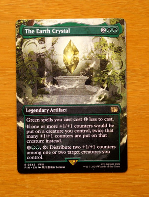 The Earth Crystal #342 Extended Art Regular Magic the Gathering - Near Mint
