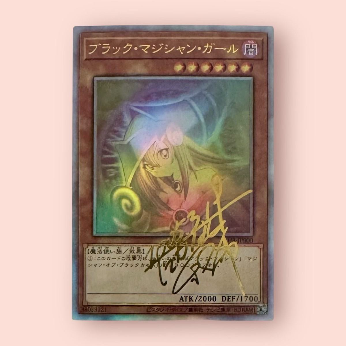 Dark Magician Girl Ghost YuGiOh Foil Rare Textured Signature Doujin ACG Card  | eBay