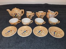 Vintage Hand Painted Miniature Lusterware Tea Set w/ Cups, Saucers, etc.