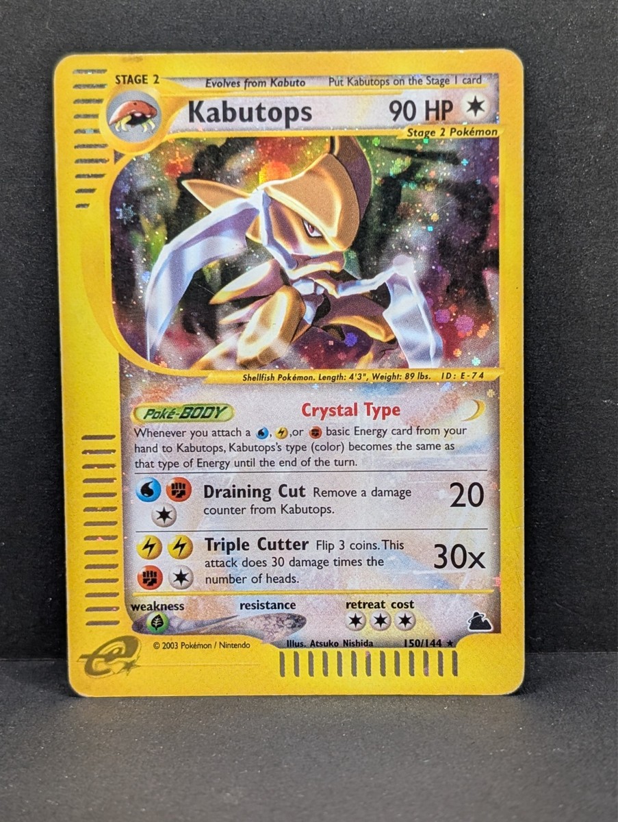 ultra secret rare pokemon cards Amazon.com: 3 Pokémon Card Vmax Bundle - 1 Secret Rare Card - No Duplicates main image 1
