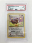 1999 Pokemon Jungle 1st Edition #51 Eevee PSA 9 MINT Vintage Card