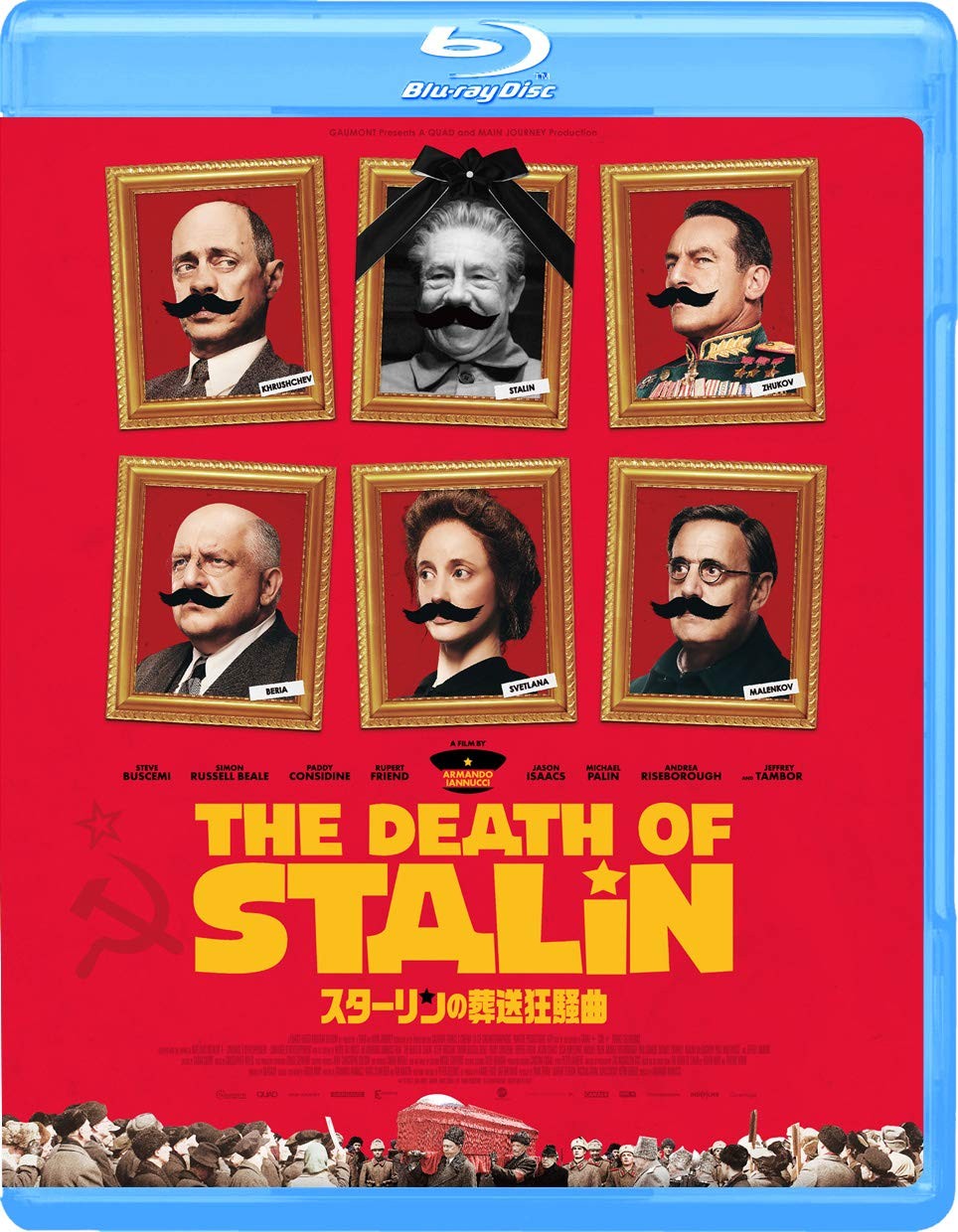 MOVIE -THE DEATH OF STALIN- Blu-ray japanese/English