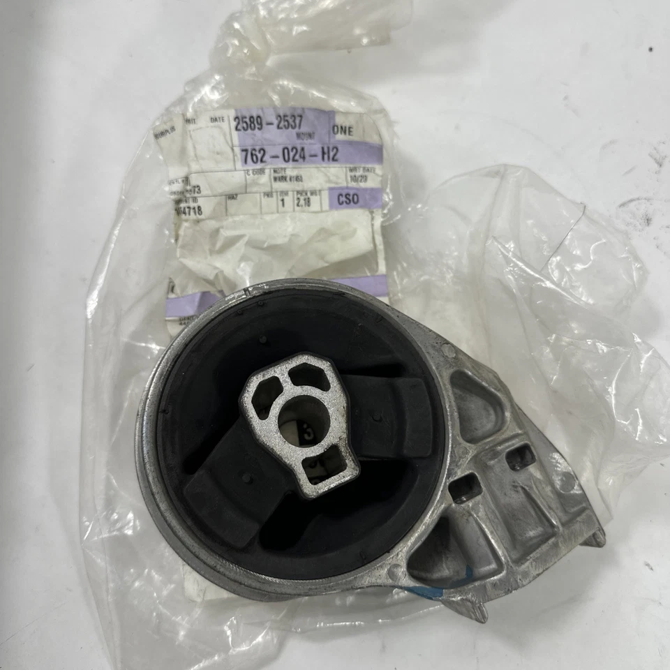 正品原始设备制造商通用雪佛兰 HHR 发动机底座 2008 - 2009 25892537 — 第 3/4 张图片