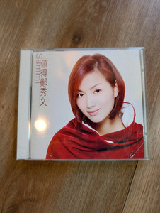 Sammi Cheng | eBay