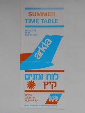 SYSTEM TIMETABLE ARKIA ISRAELI AIRLINES 1989