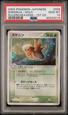 Pokémon Shedinja Holo 1st Ed 006/054 Rulers/Heavens Japanese PSA 10