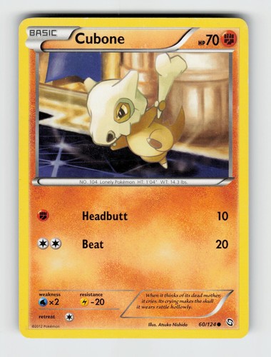 Cubone 60/124 Dragons Exalted