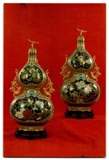 Gourd Shape Vases Postcard