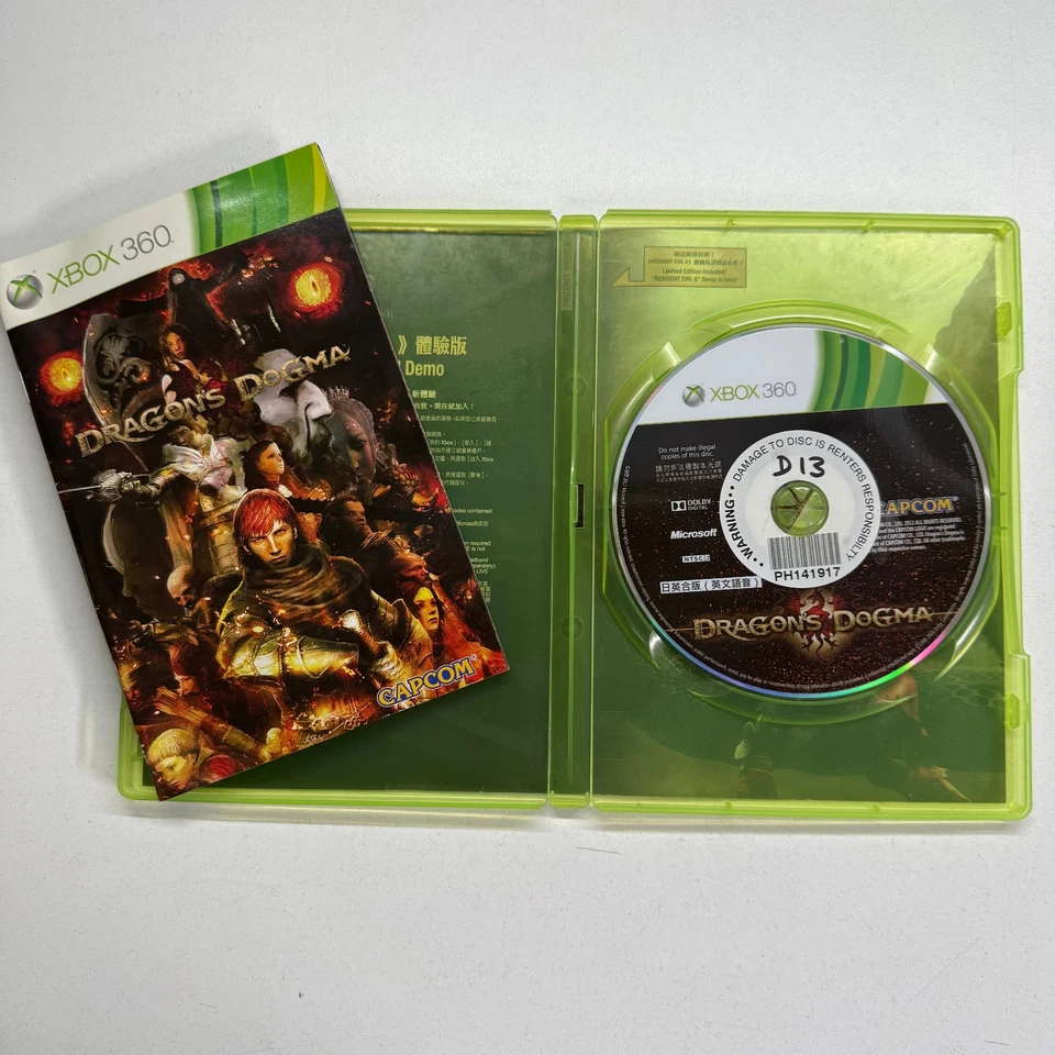 Dragon's Dogma Xbox 360 Game PAL Complete w' Manual + Inc. Tracked Delivery - Image 3 of 4