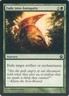 Fade into Antiquity C Theros 157 NM