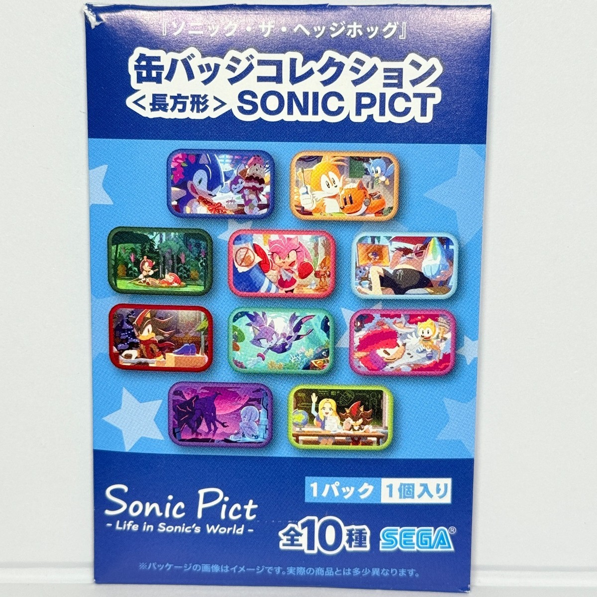 Sage Sonic Frontiers Pin Badge - Anime Expo 2025 SONIC PICT large