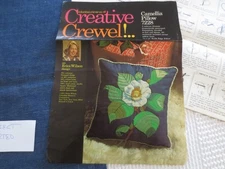 Started COLUMBIA-MINERVA Erika Wilson CAMELLIA CREWEL 14" Sq. PILLOW KIT #7228
