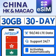 JetSim Travel eSIM -China, Hong Kong, & Macao 30 Days Digital SIM Card for China
