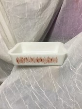 Proctor Silex Vintage ‘60s Slow Cook Dish, Wheat Milk Glass