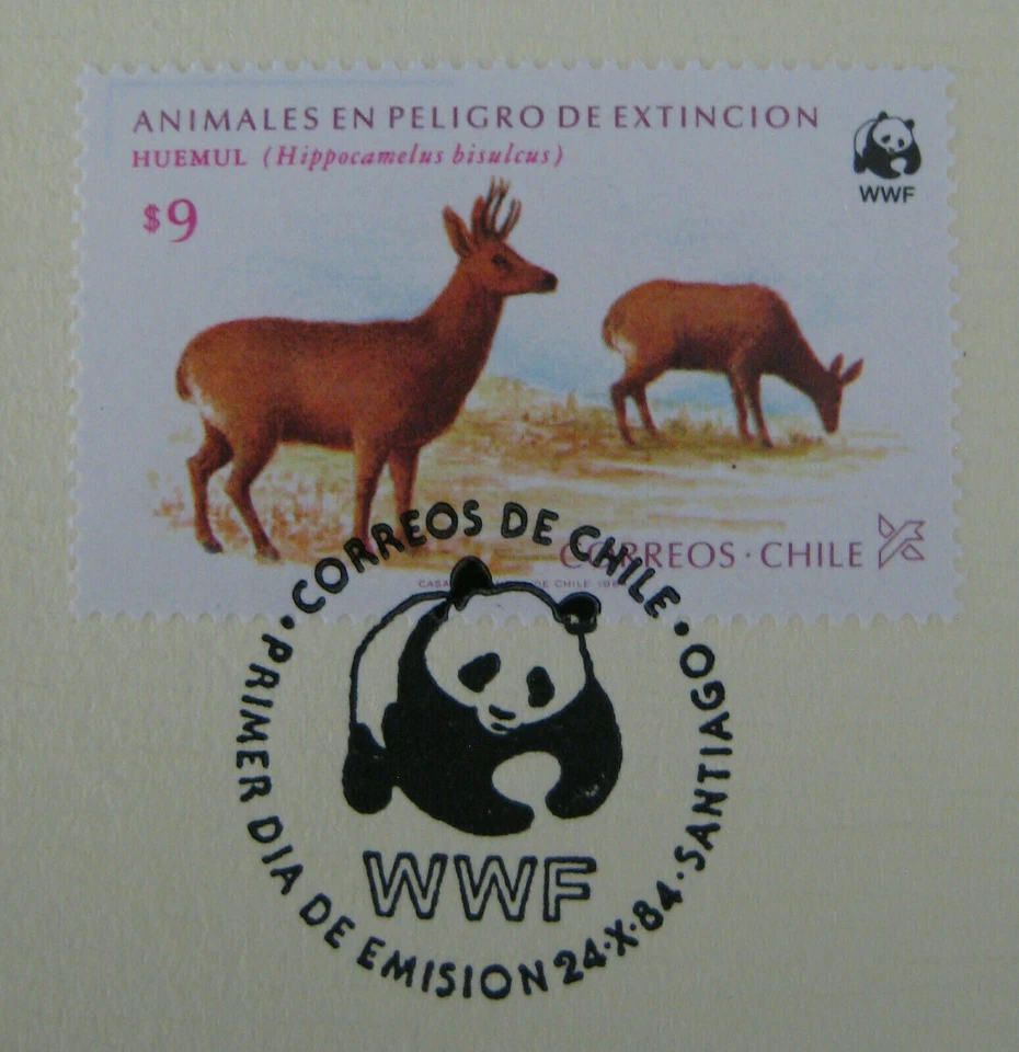 World Wildlife Fund WWF South Andean Huemel $9 Chile Stamp Proof Edition 1984 - Image 2 of 2