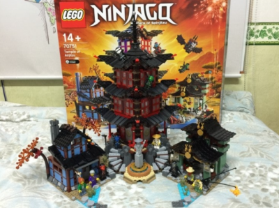 コタ　5    800ml LEGO NINJAGO: Temple of Airjitzu (70751) for sale online | eBay