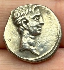 2000+ Years Old Ancient Roman Solid Silver Coin