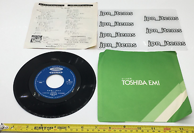 Kumiko Ohba 6th Single Disco Dream Vinyl Record 1978 Japan Kumiko Ohba 6th Single Disco Dream Vinyl Record 1978 Japan