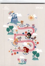 2025 Epoch Disney Princess  #28