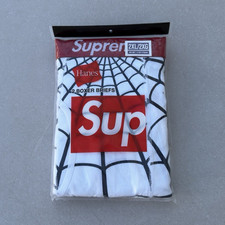 Supreme Herren Boxerbrief Unterhose 2er Pack ...