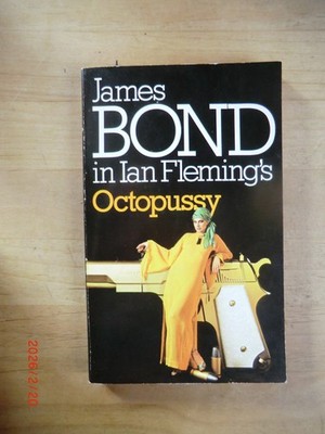 JAMES BOND  Ian Fleming  Octopussy  - Triad  Granada  1982