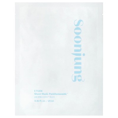 Etude SoonJung Beruhigende Blattmaske - 25 ml