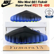 Nike Mind 001 Flyknit Hyper Royal for Sale | Authenticity