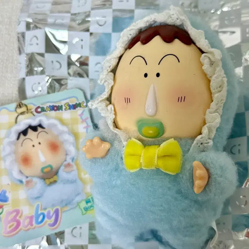 Miniso Shinnosuke Baby Keyring Glasses, Joongah, Munggu, Chulsoo Official