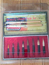 Crimson & Blake CB7031 Chinese Calligraphy Brush Set, 2 Wooden Handles, 8 Heads