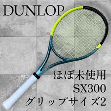 DUNLOP Dunlop SX300 Tennis Racket G2 Green