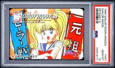 PSA 10 Sailor Moon 457 Pop 1 Amada 1994 PP Part 9 C71