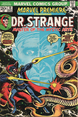 Marvel Premiere #10 Sept 1973 DR. STRANGE 1st Appearance Shuma-Gorath