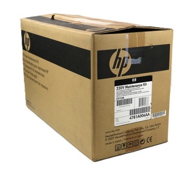 HP C9153A - Maintenance Kit - LJ 9000/9040/9050 - Neu Open Box