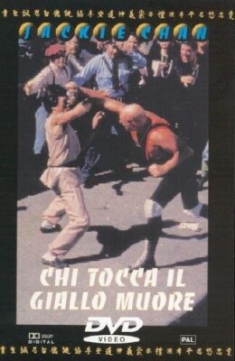 Wer den Gelben berührt stirbt [DVD] - Jackie Chan, Joseph Ferrer - 1980
