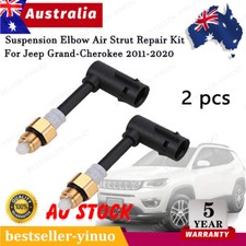 2PCS Suspension Elbow Air Strut Repair Kit For Jeep Grand-Cherokee 2011-2020 NEW