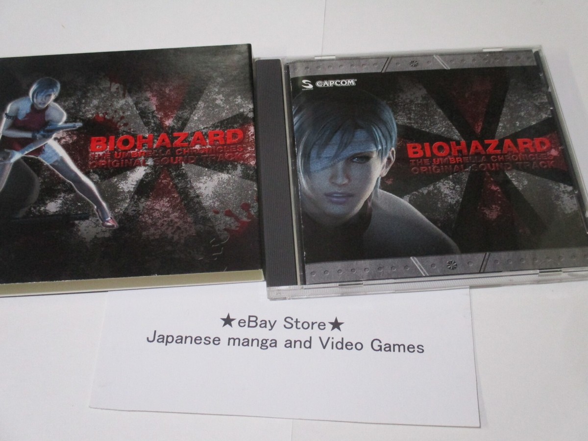 RESIDENT EVIL: THE UMBRELLA CHRONICLES 【中古】CD サントラ