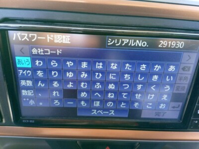 FOR TOYOTA NSZT-W68T NSZT-Y68T NSCN-W68 NSLN-W68 NSZN-Z68T