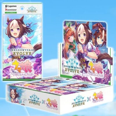 Shadowverse EVOLVE Collaboration Pack Uma Musume Pretty Derby BOX