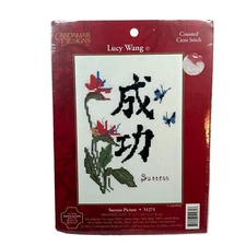 Candamar Designs Counted Cross Stitch Lucy Wang Success Picture 51271 NIP 5x7