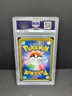 PSA 10 Celebi & Venusaur Gx 001/095 Tag Bolt Pokemon Japanese Z2