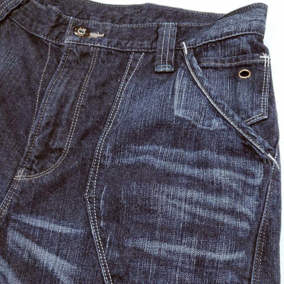 EDWIN E-FUNCTION Dark Navy Cropped Denim Pants Si… - image 5