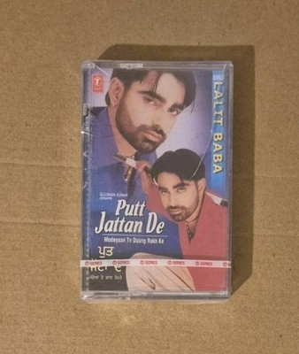 Punjabi Bhangra Cassette. LALIT BABA. PUTT JATTAN DE. Punjabi Music Cassette