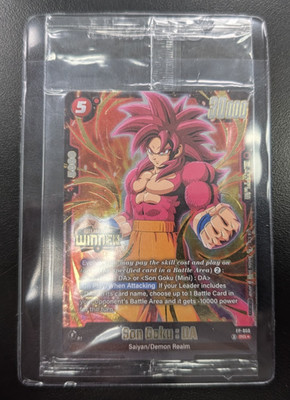 Son Goku : DA FP-050 Gold Winner SS4 Tournament Promo Prize Dragon