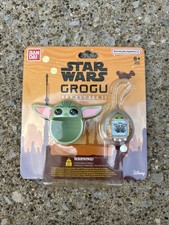 Star Wars - Grogu Tamagotchi Using the Force  Silicone Case Set RARE