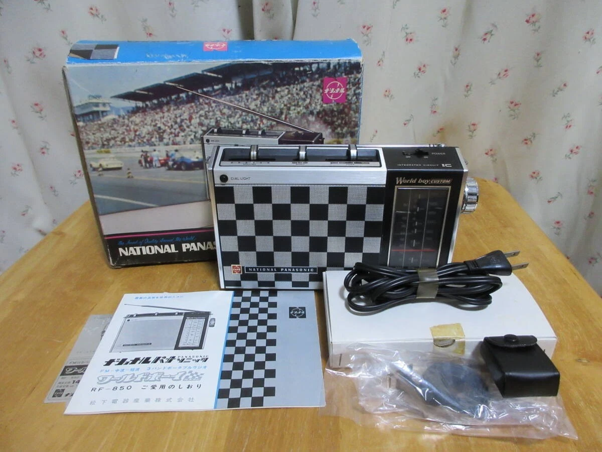 national panasonic Vintage Audio & Video Electronics for sale | eBay