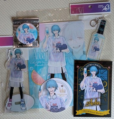 [Nitrochiral x HUB Collaboration] DRAMAtical Murder Aoba Dramada