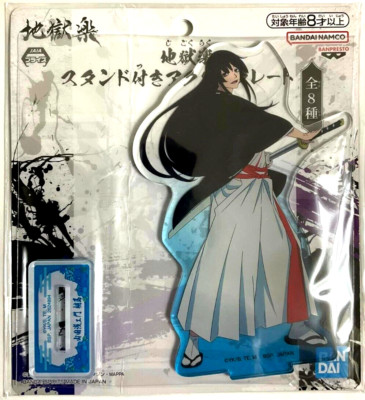 Jigokuraku Hell's Paradise Acrylic Stand Plate Figure Toma MAPPA Bandai Namco