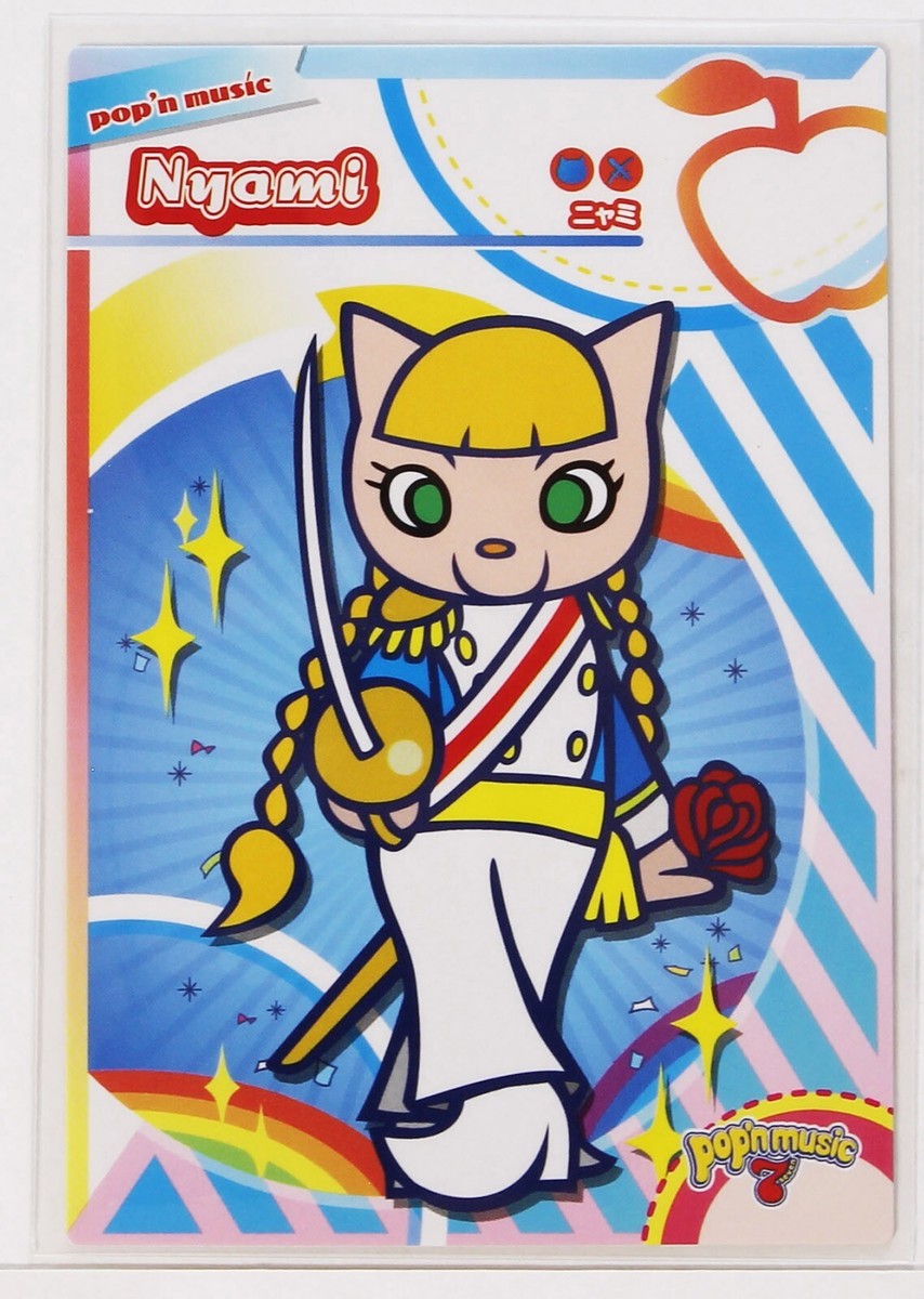 Pop'n Music Card Nyami PN23N010 KONAMI Japan Game Character | eBay